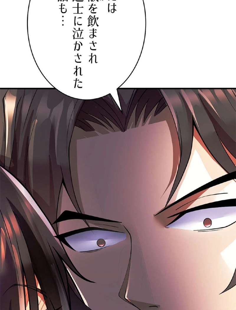 P77