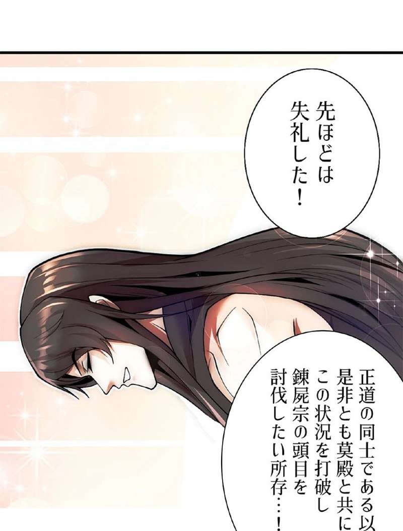 P84