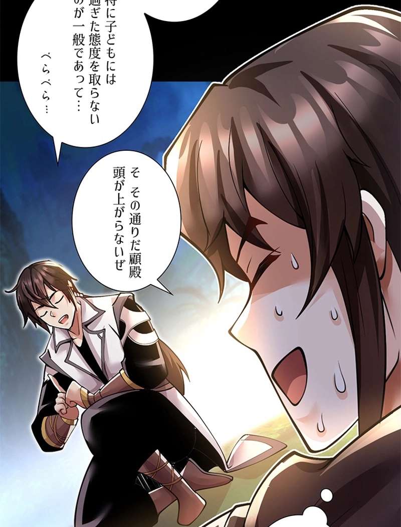 P42
