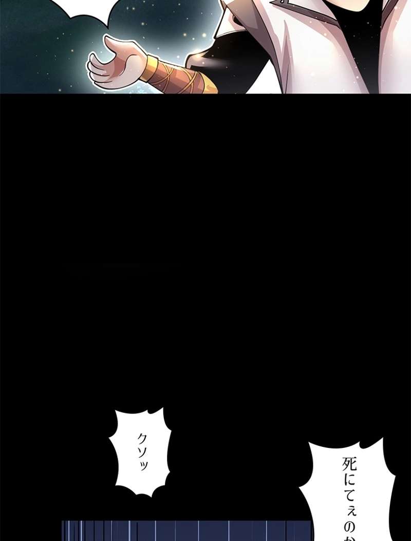 P47