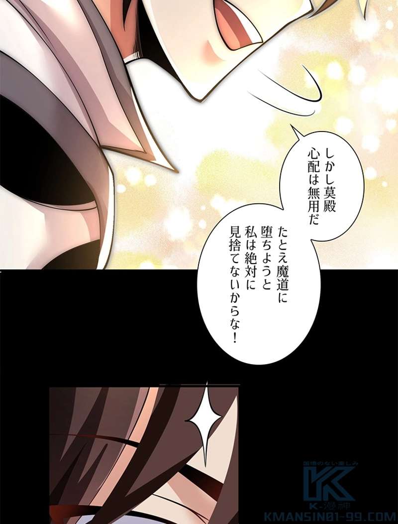 P58