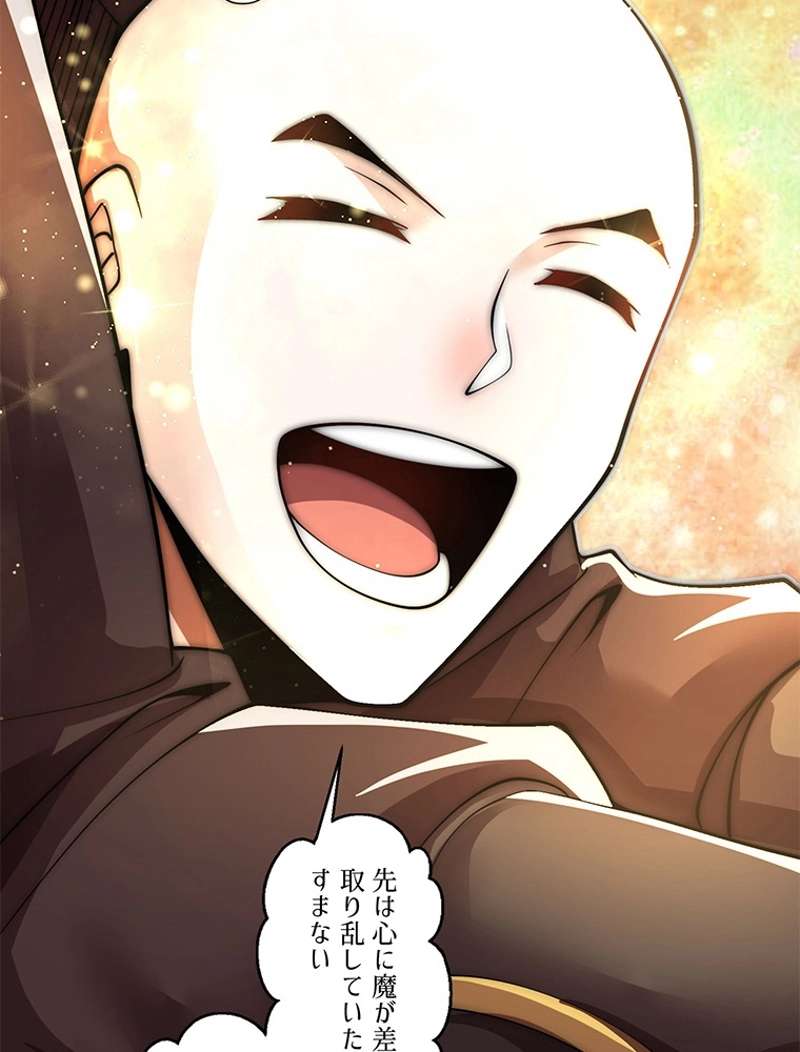 P62
