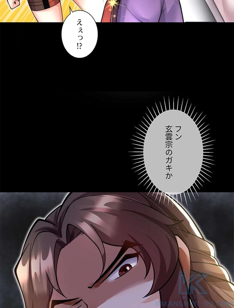 P85