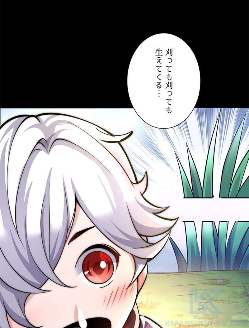 P88