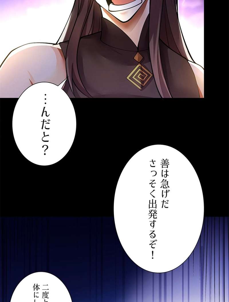 P90