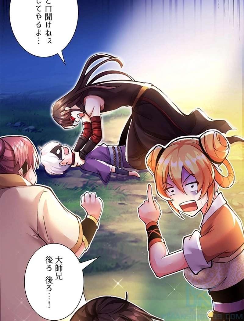 P91