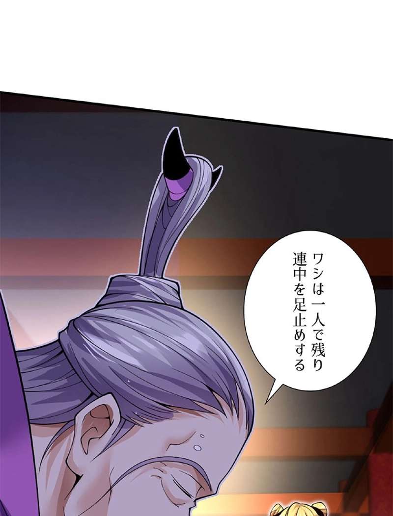 P110