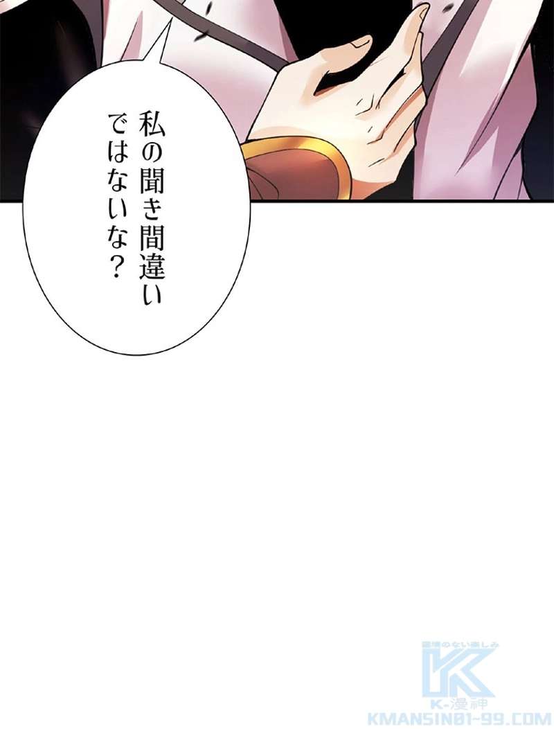 P115