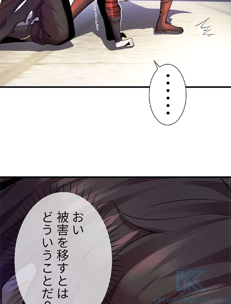 P64