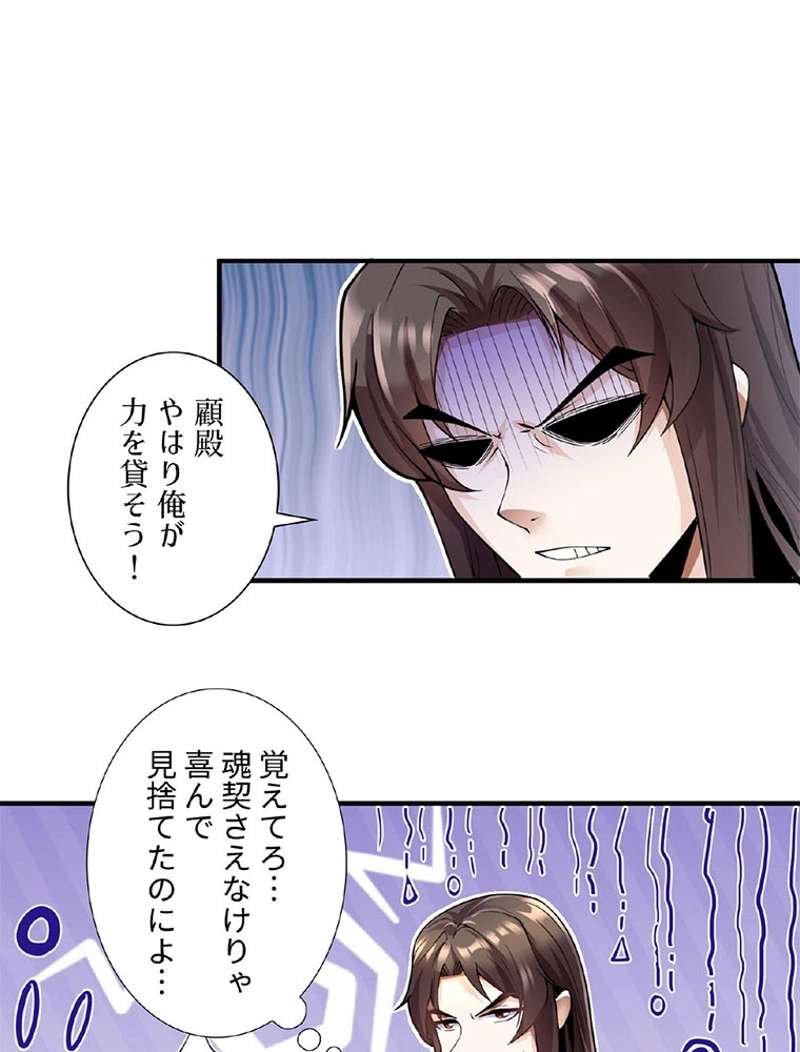 P68