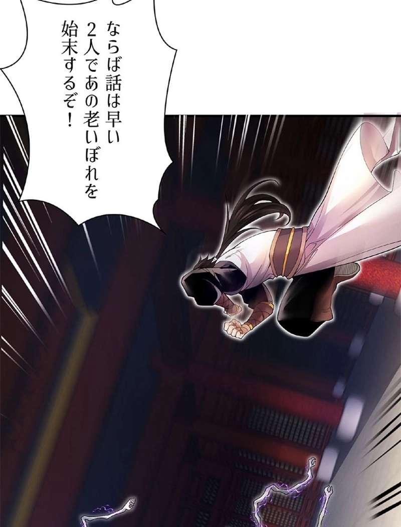 P71