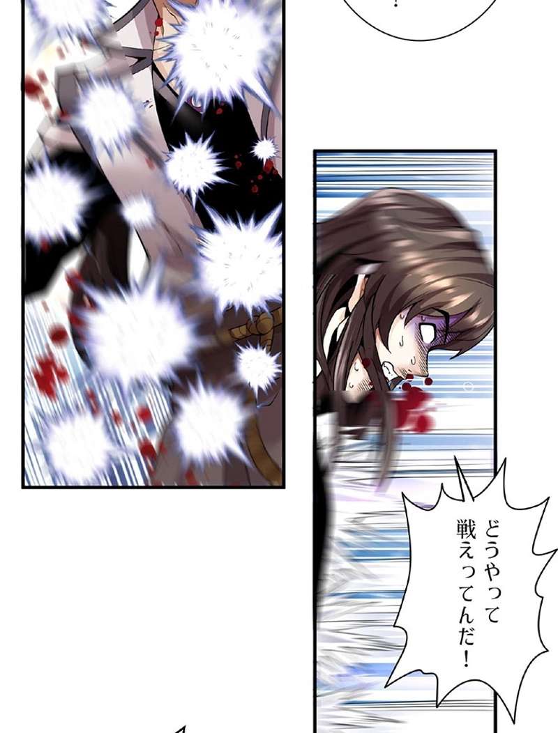 P81