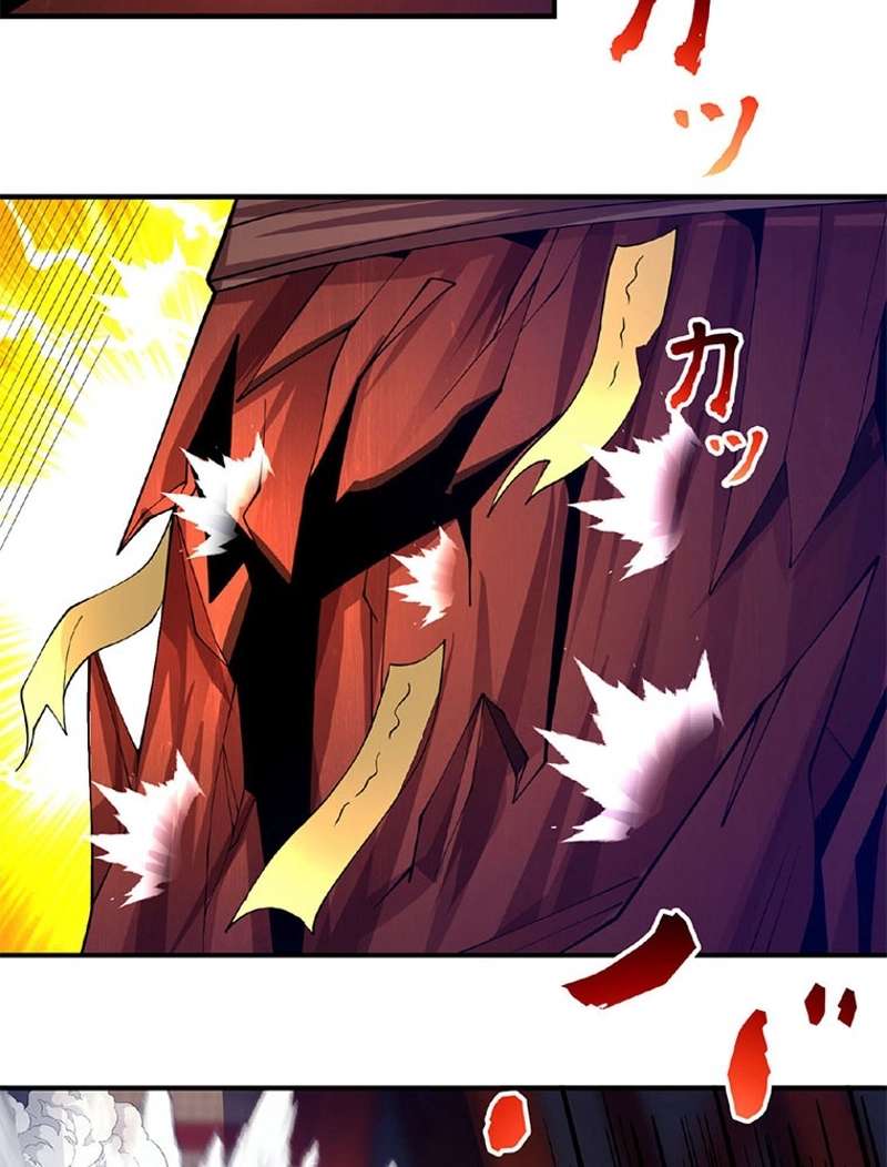 P89