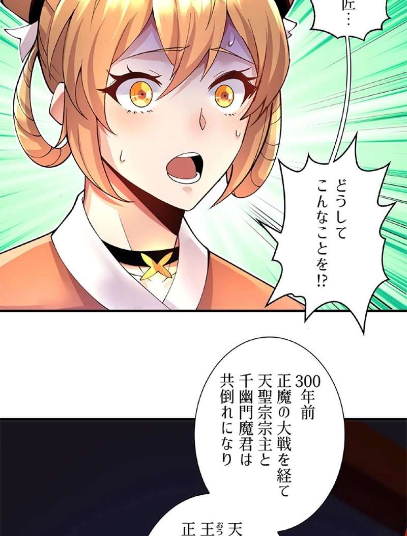 P98