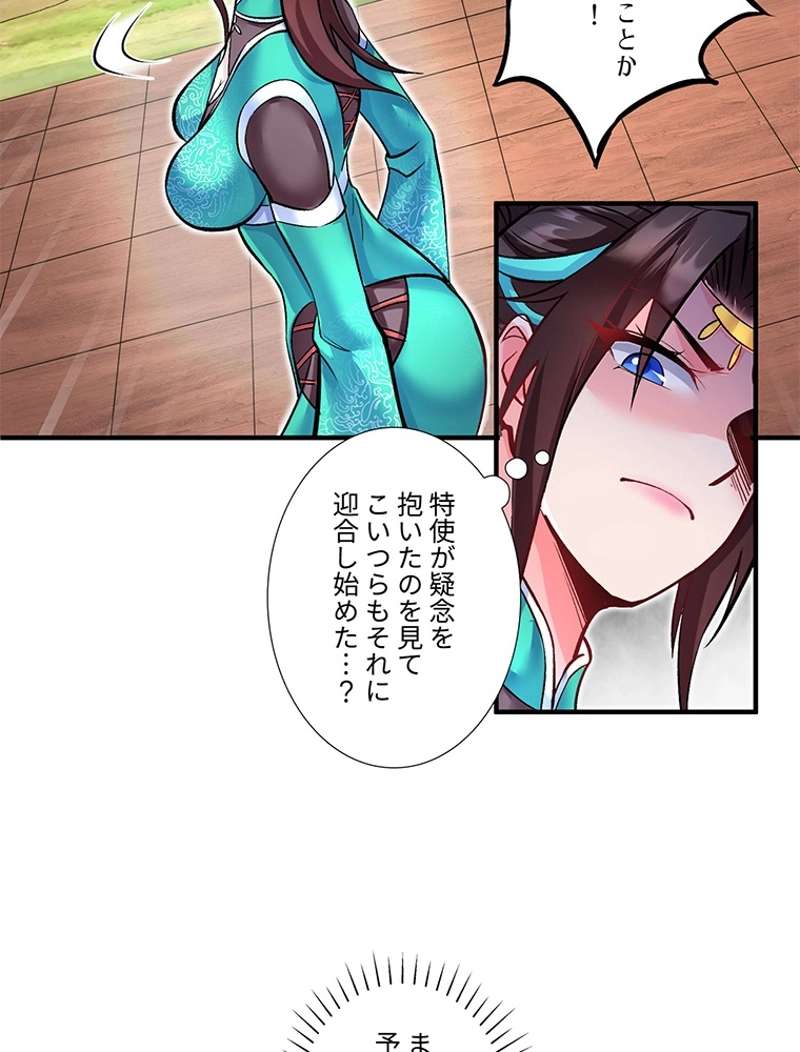 P39
