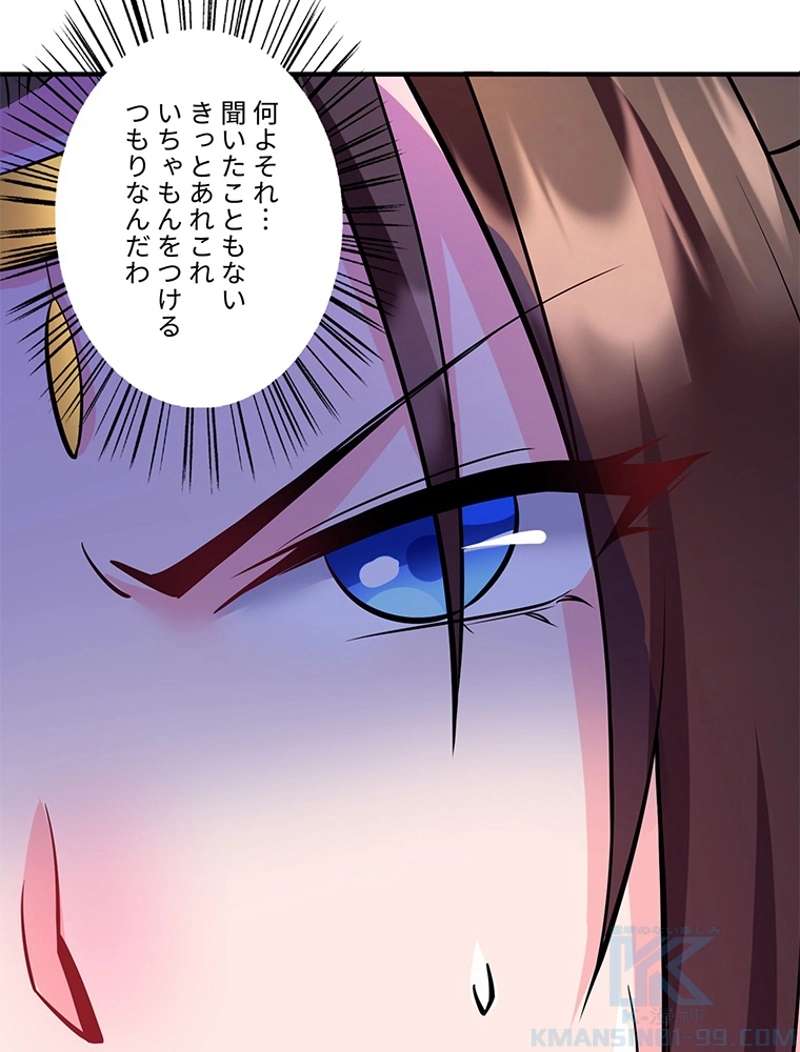 P76