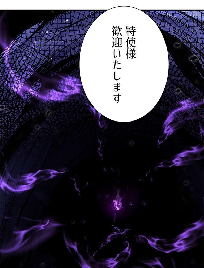 P83