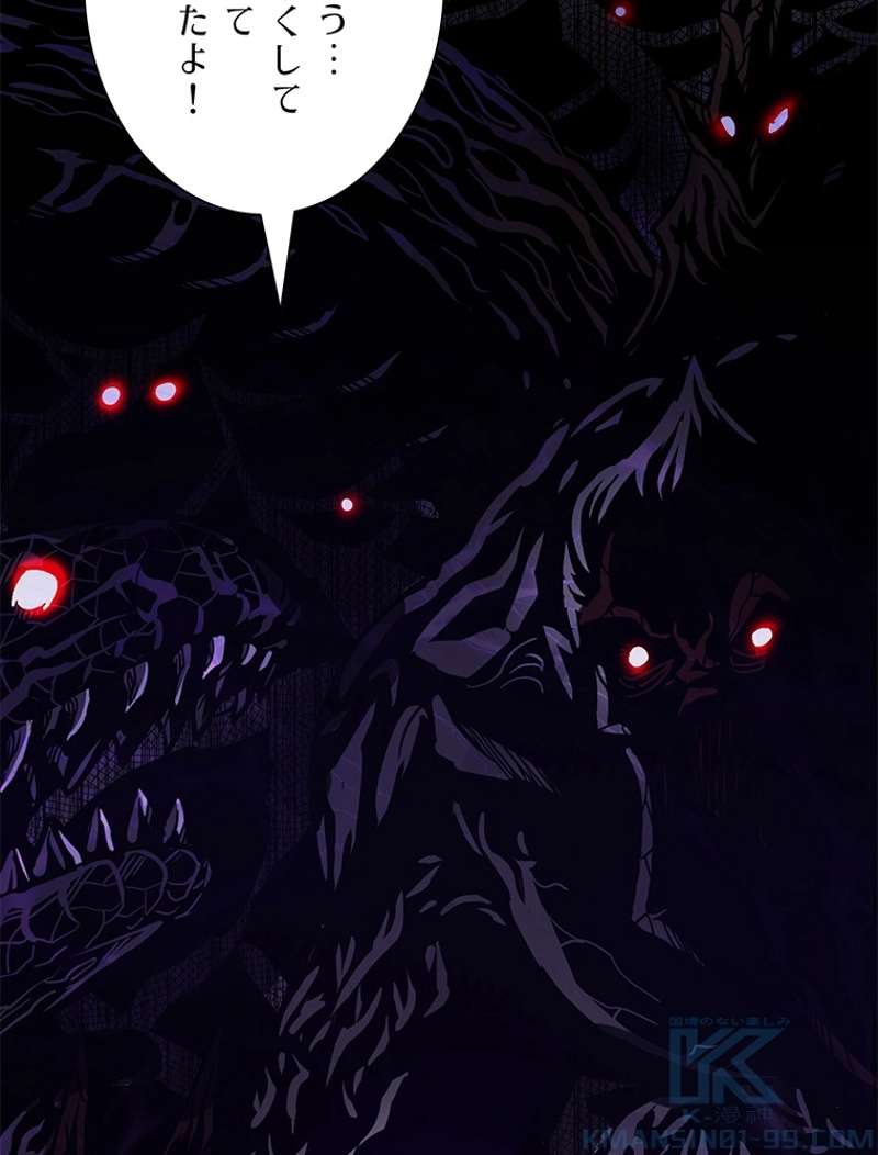 P85