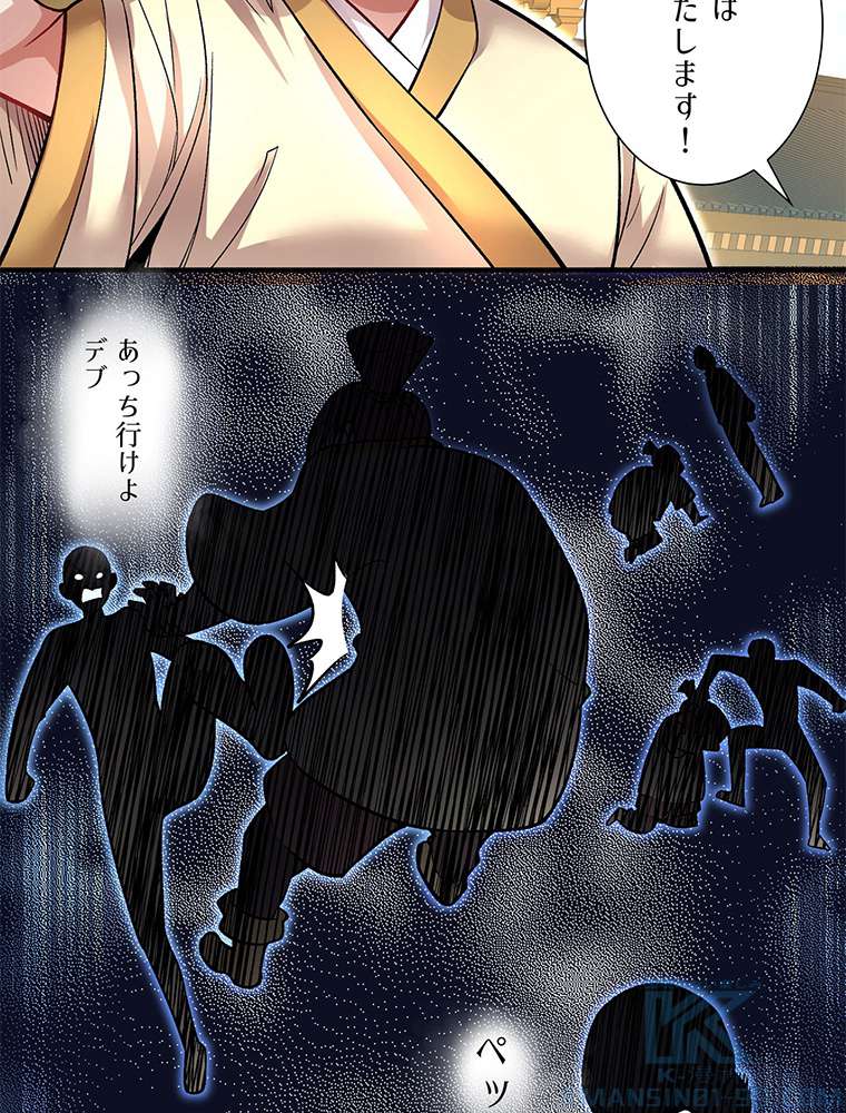 P37