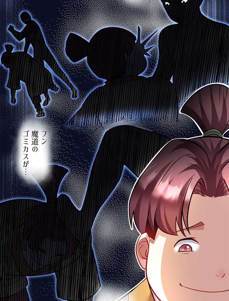 P38