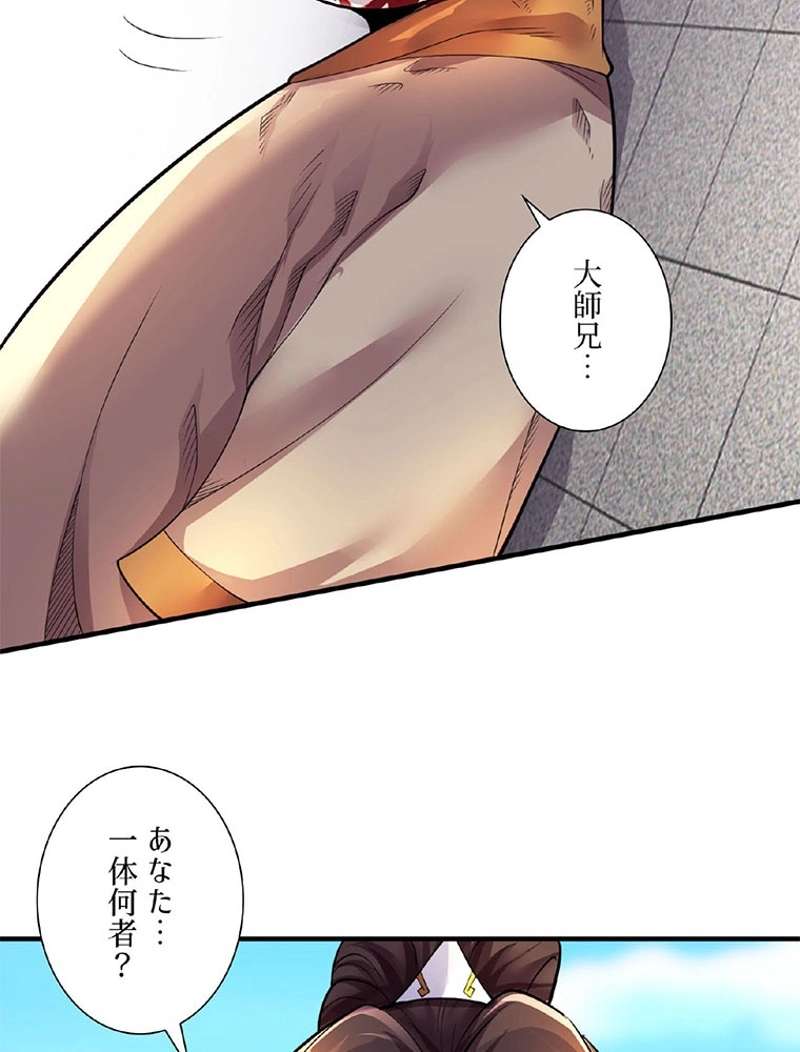 P48