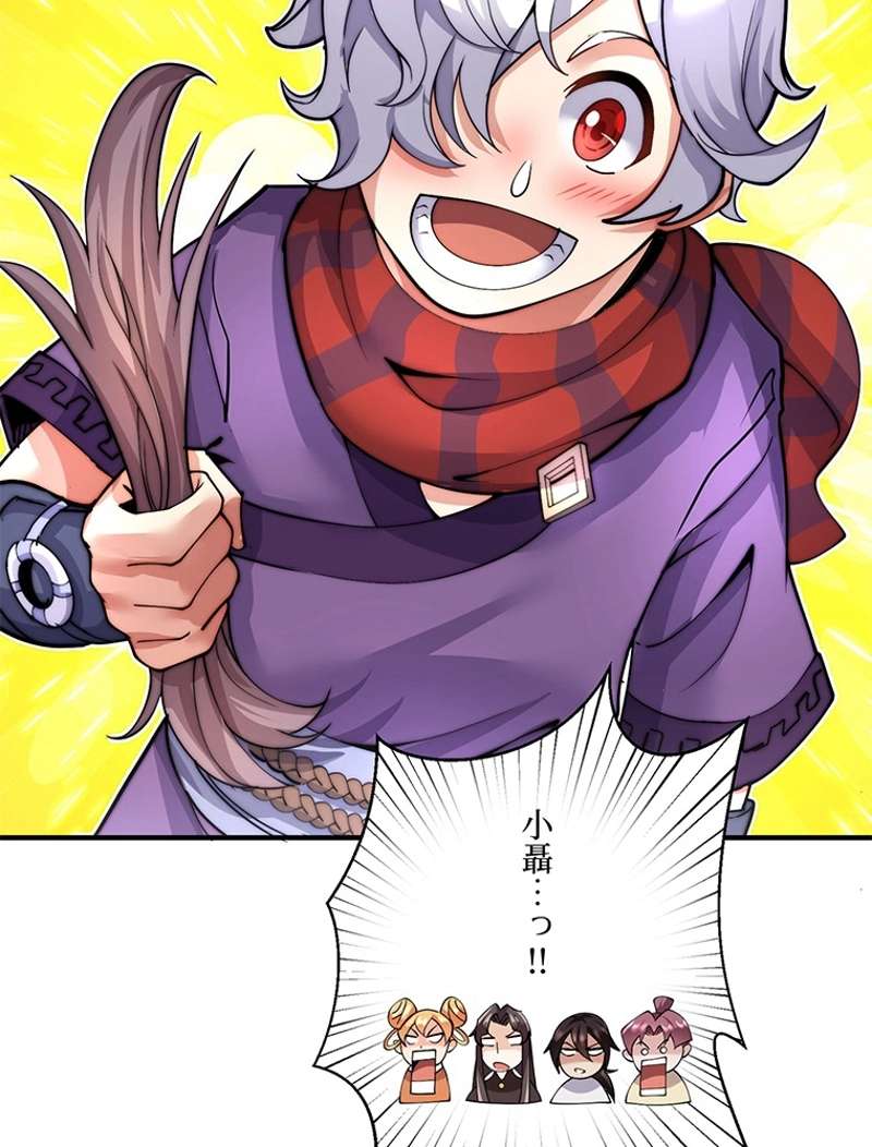 P33