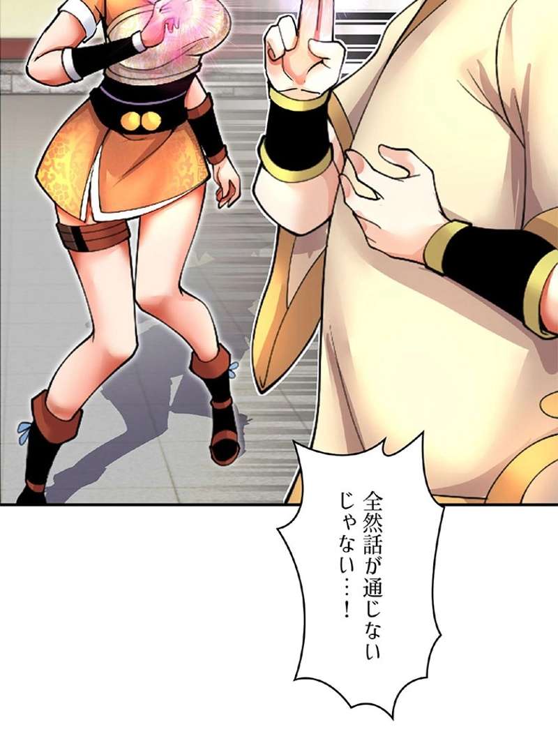 P35