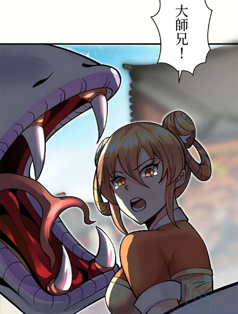 P52