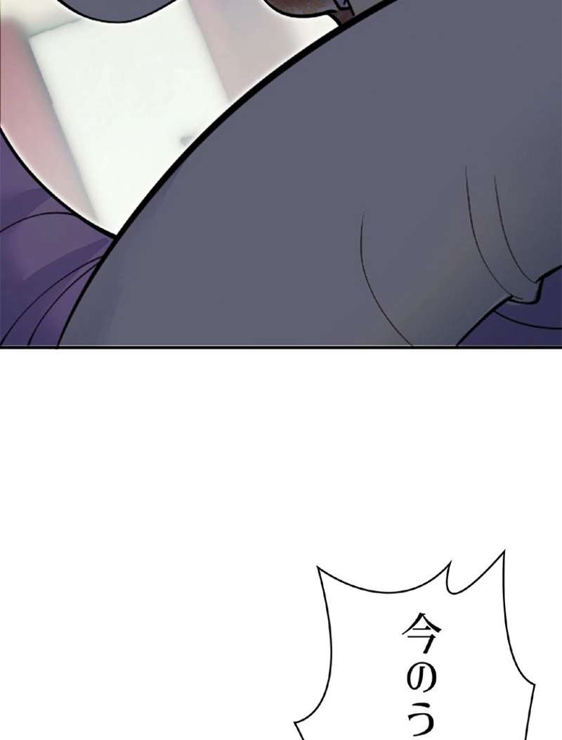 P53