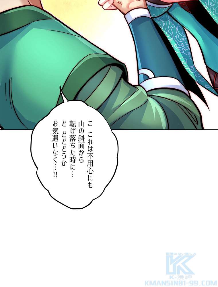 P40