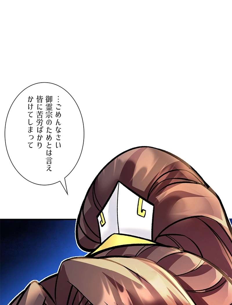 P41