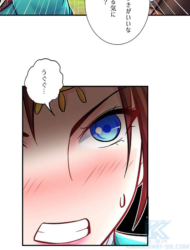 P61