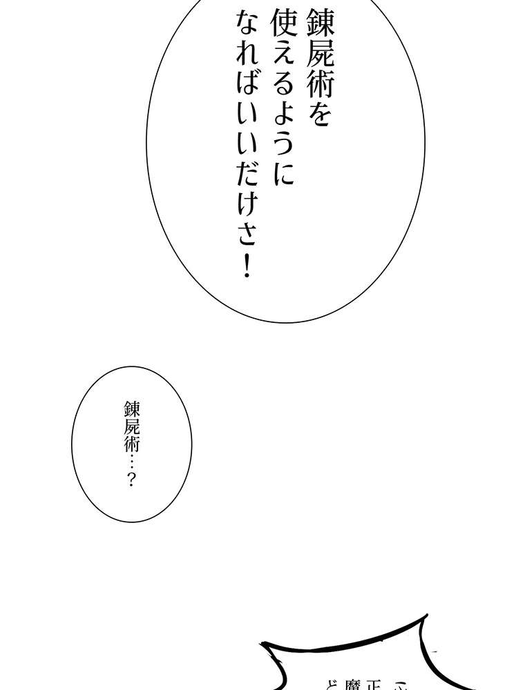 P65