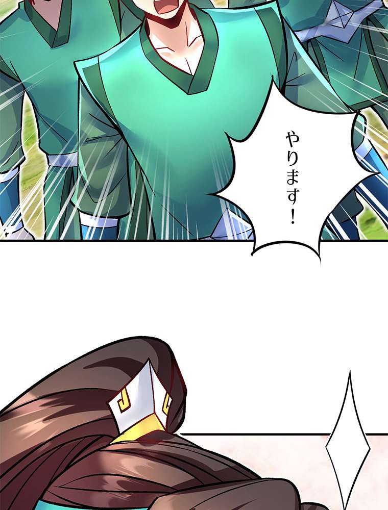 P69