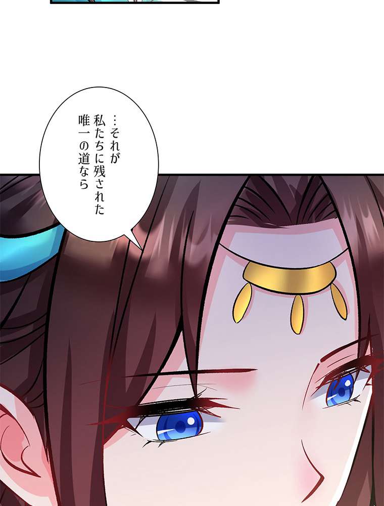 P74