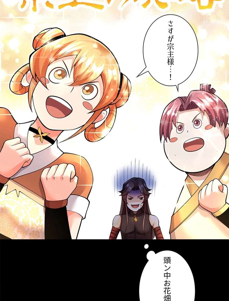 P35