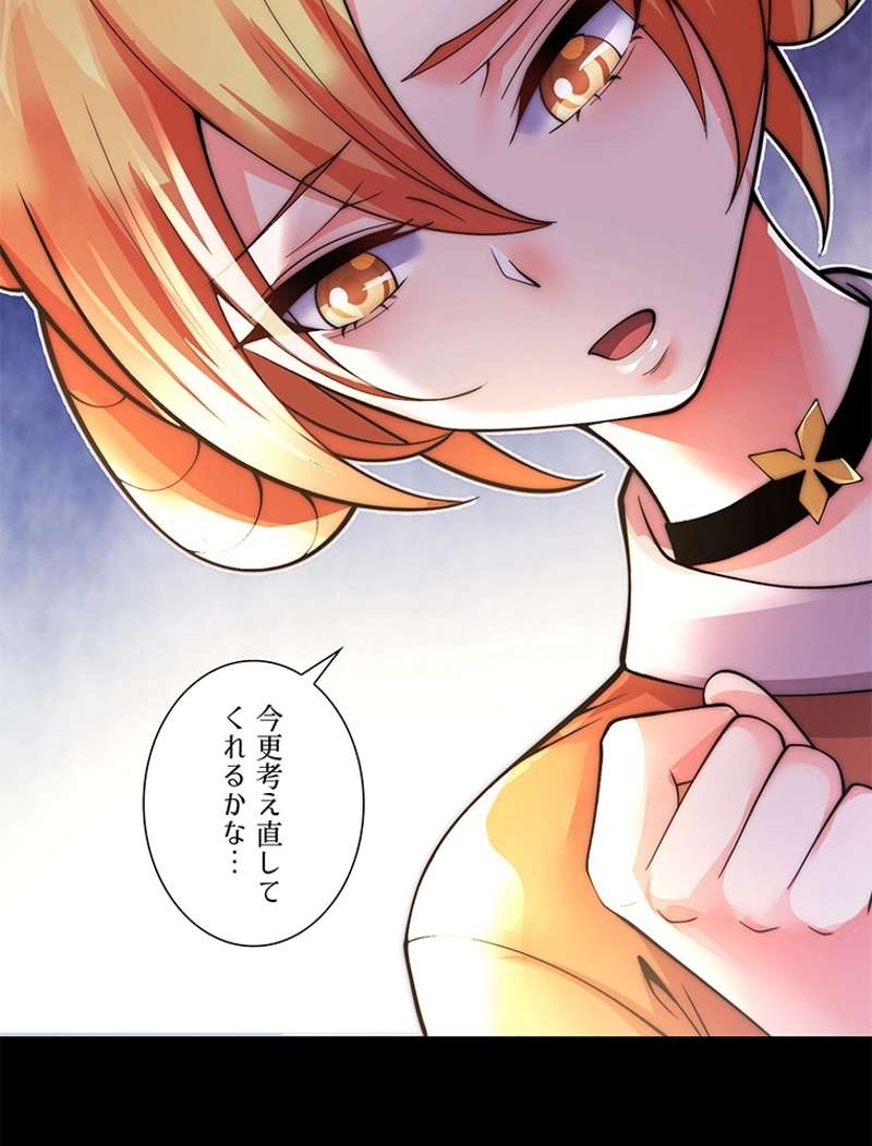 P48