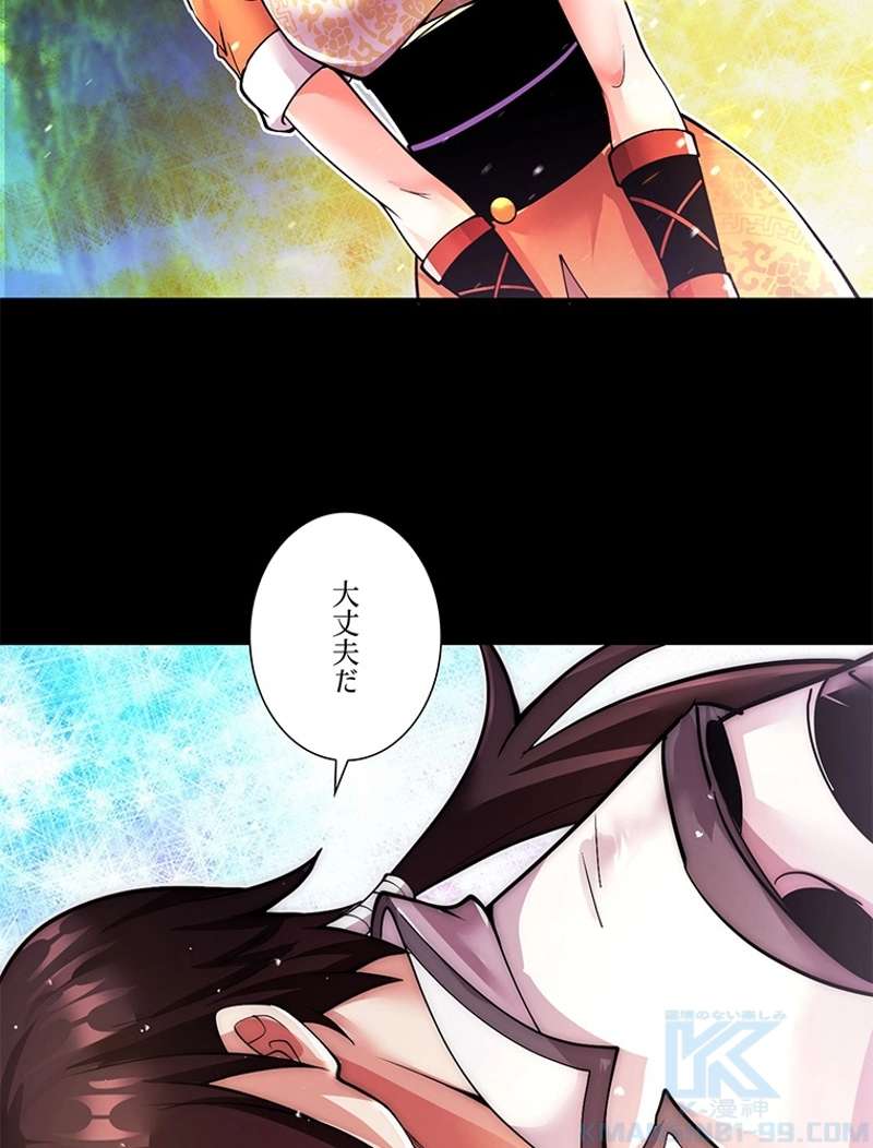 P55