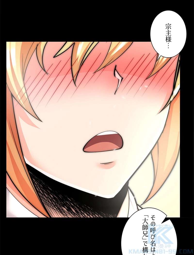 P58