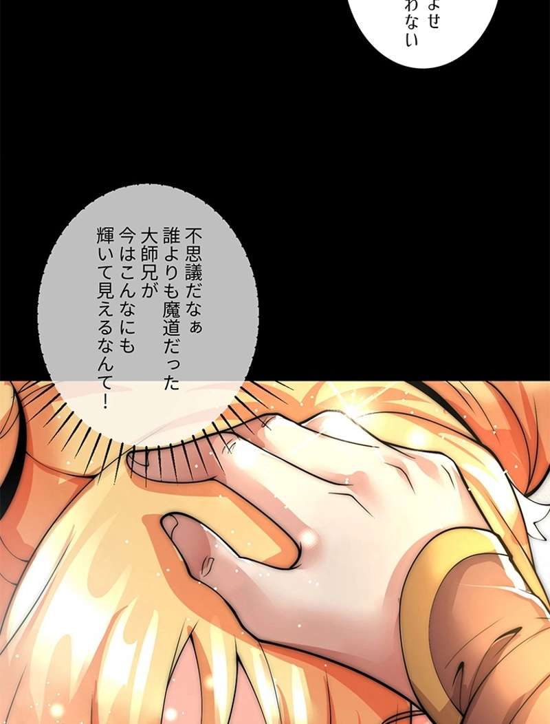 P59