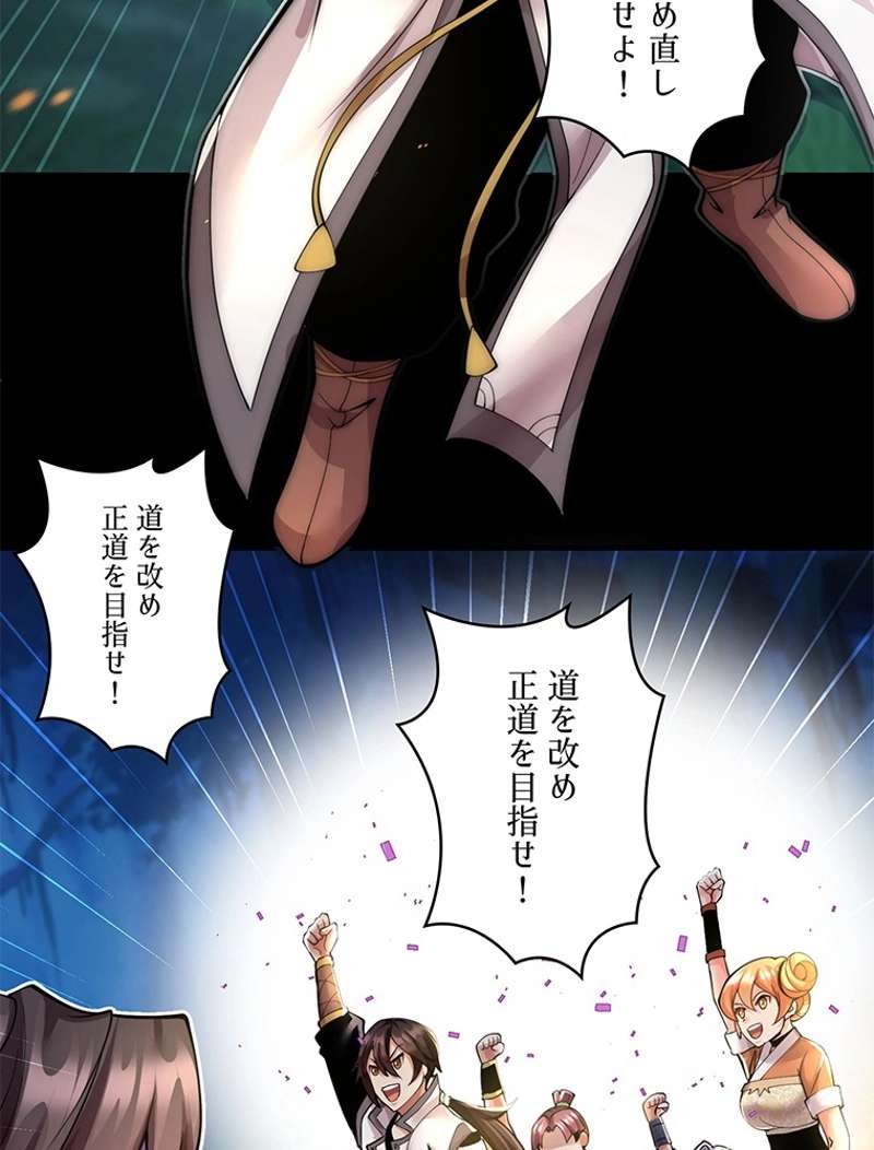 P63