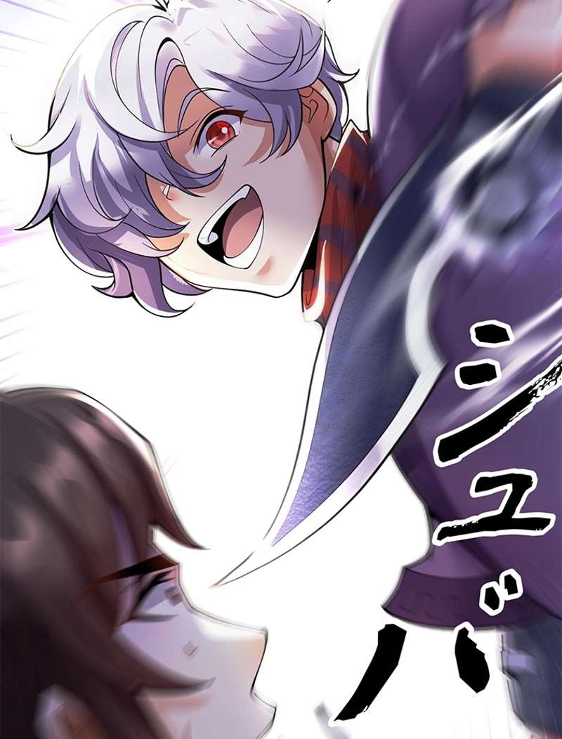 P81