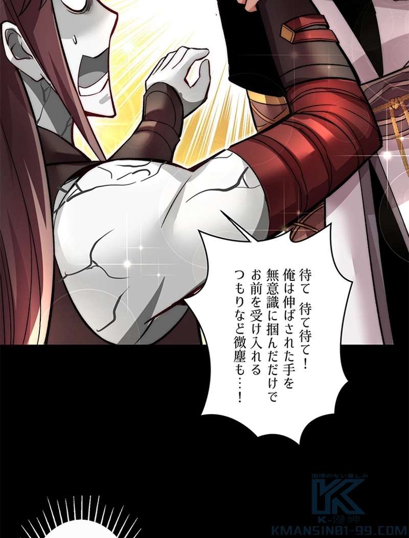 P52