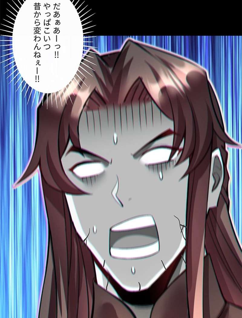 P53
