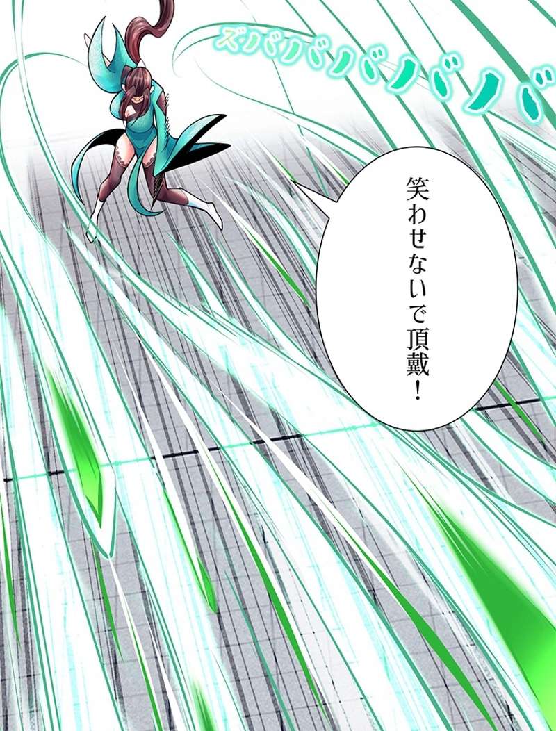 P42