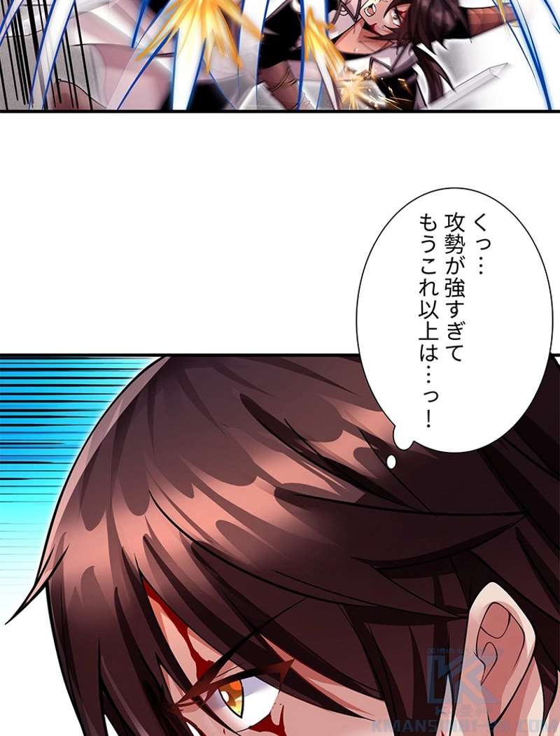 P46