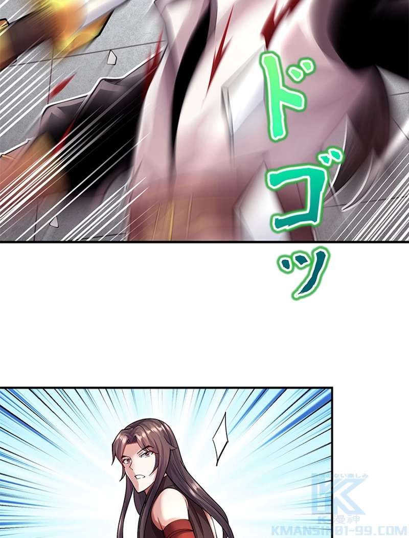 P55