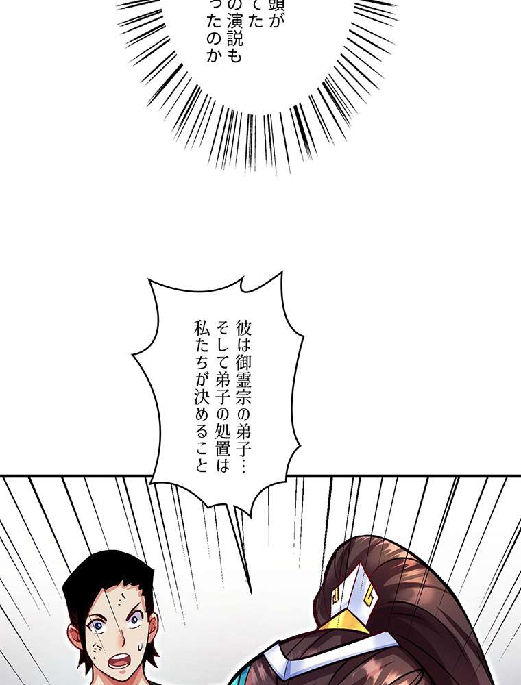 P41