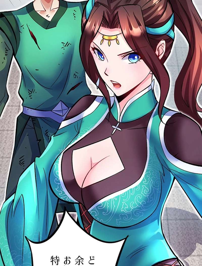 P42