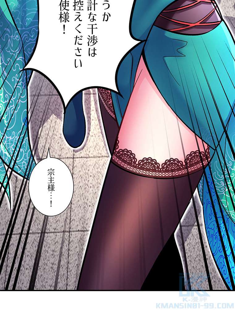 P43